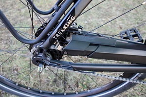 e-Power Trekking 28 P6 8SC