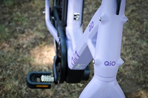 QiO EINS AP-8R