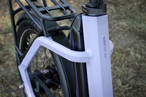 QiO EINS AP-8R